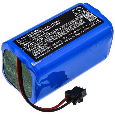 Tesvor X500 Pro Battery Replacement