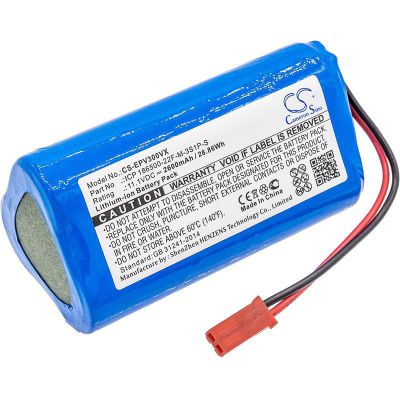 ILIFE V5s Pro Battery Replacement