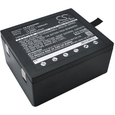 Edan SE-3 Battery Replacement