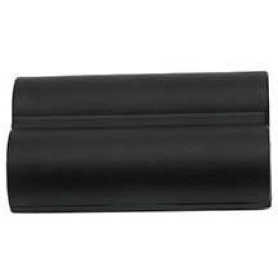 Intermec 600 Battery Replacement