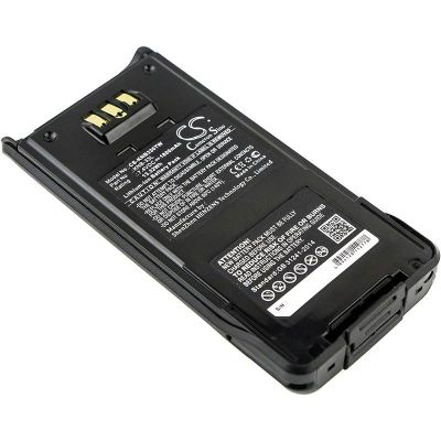 Kenwood TK-5210 Battery Replacement