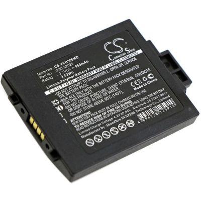 Vocera B3000E Battery Replacement