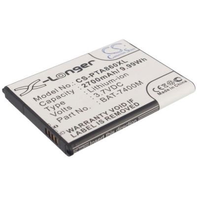 Pantech Vega N6 Battery Replacement