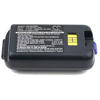 Intermec AB18 Battery Replacement