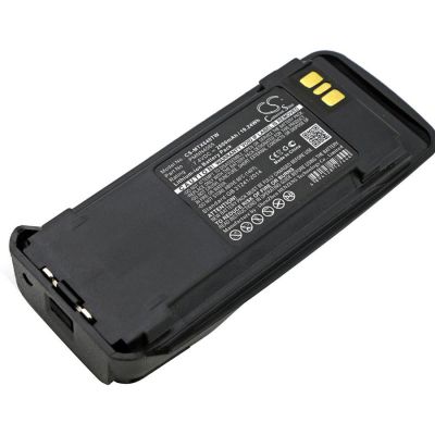 Motorola PMNN4065A Battery Replacement