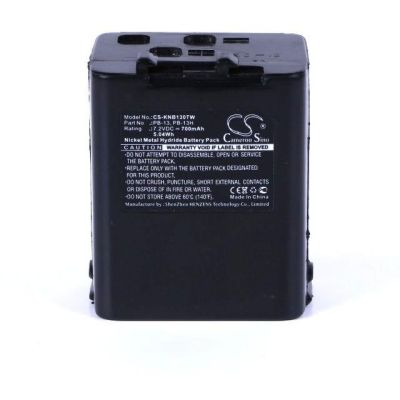Kenwood PB-13 Battery Replacement