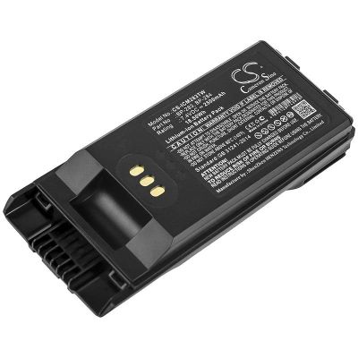 Icom IC-F4400D Battery Replacement