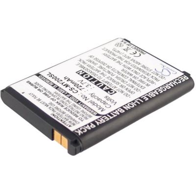 Sagem MY200X Battery Replacement