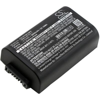 Dolphin 99EXhc Battery Replacement