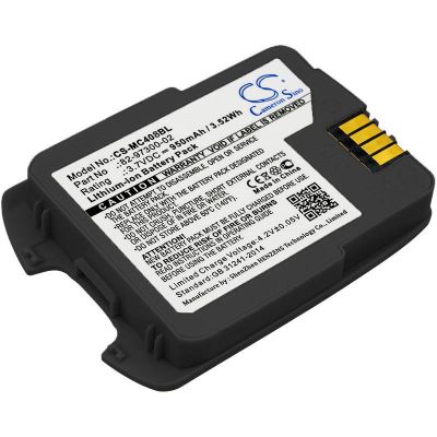 Motorola 82-97300-02 Battery Replacement