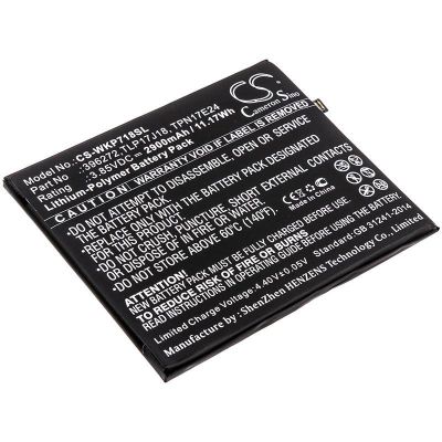 Wiko Wim Lite Battery Replacement