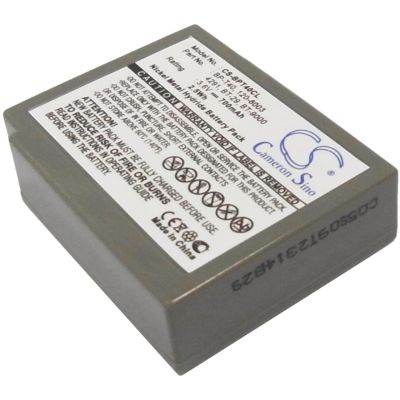 Sony SPP-75 Battery Replacement