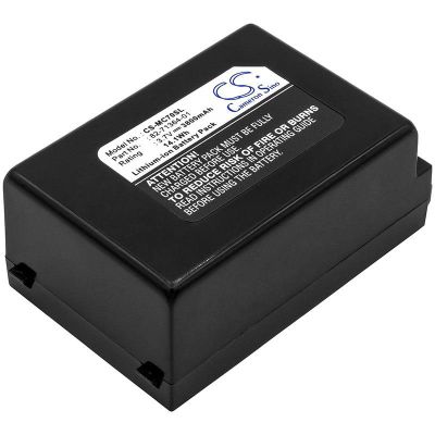 Symbol MC70 Battery Replacement