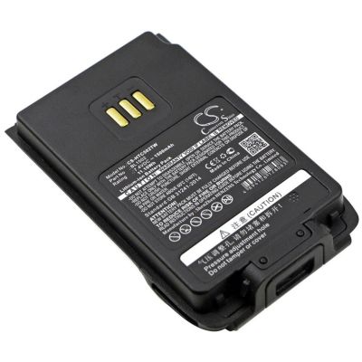 Hytera PD606 Battery Replacement