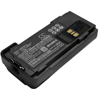 Motorola APX-2000 Battery Replacement
