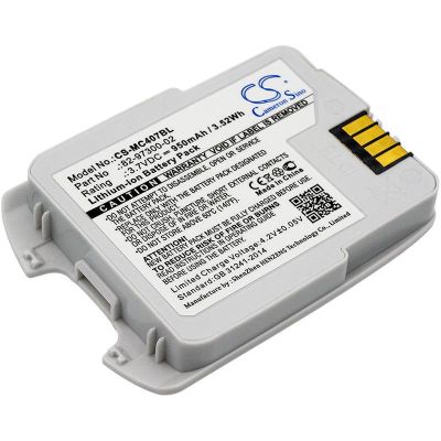 Motorola 82-97300-02 Battery Replacement
