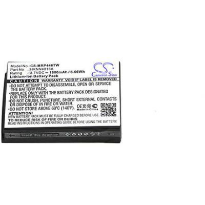 Motorola XPR7550 Battery Replacement