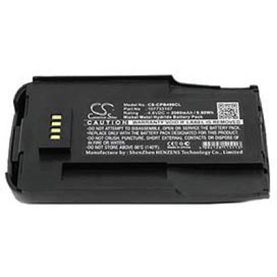 Avaya MDW9030P Battery Replacement