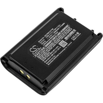 Yaesu VX-230 Battery Replacement
