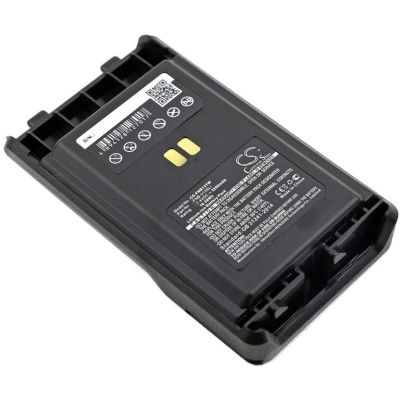 Yaesu VX-354 Battery Replacement