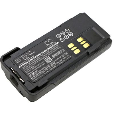 Motorola PMNN441 Battery Replacement