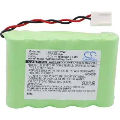 Ritron Jobcom Battery Replacement