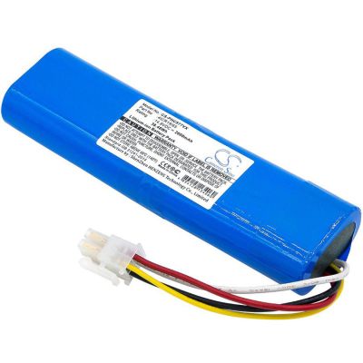 Philips FC8705 Battery Replacement