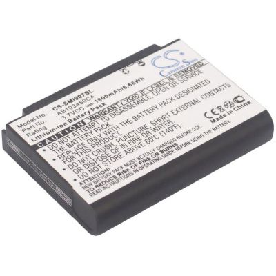 Samsung ETERNITY A867 Battery Replacement