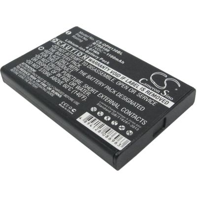 Opticon OPL-9815 Battery Replacement