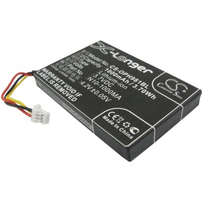 Opticon OPL-9727 Battery Replacement